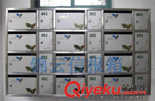 不銹鋼信報箱定做 小區(qū)室外防雨信報箱  帶鎖意見箱報刊箱定制原始圖片2