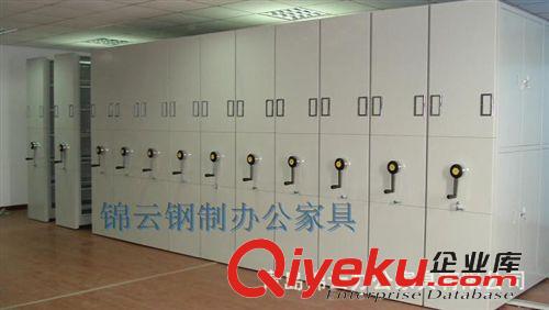 直銷 檔案密集架 資料密集架 文件密集架 可以定做