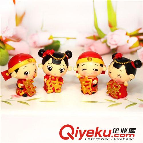 百年好合 樹脂擺件/情侶擺件/婚慶擺件 四件套