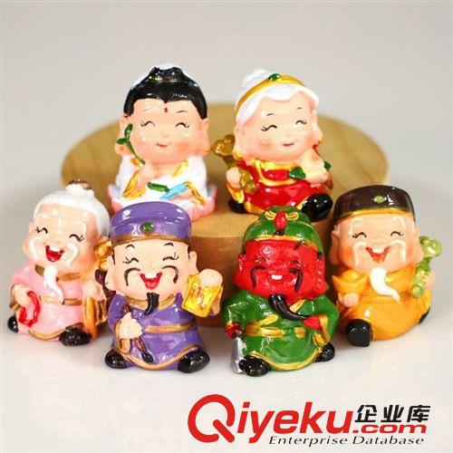 創意可愛早生貴子婚慶娃娃4件套婚房擺設用品結婚禮物