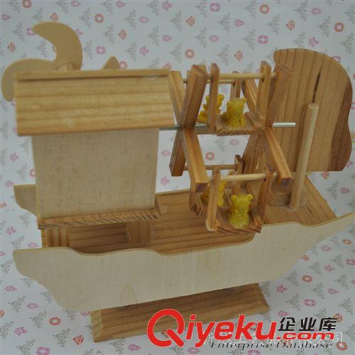 荷蘭動感音樂風(fēng)車 家居時尚擺飾 LA-108原始圖片3
