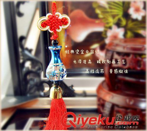 汽車(chē)掛件  車(chē)內(nèi)平安符汽車(chē)掛件   gd汽車(chē)飾品   彩繪中國(guó)風(fēng)掛件