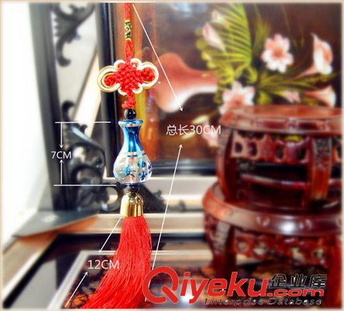 汽車(chē)掛件  車(chē)內(nèi)平安符汽車(chē)掛件   gd汽車(chē)飾品   彩繪中國(guó)風(fēng)掛件原始圖片2