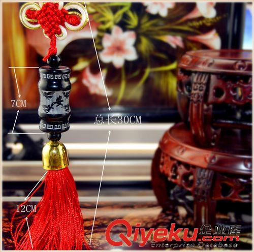 桃木汽車掛件 平安吉祥禮品掛飾  辟邪飾品   出入保平安掛件原始圖片2
