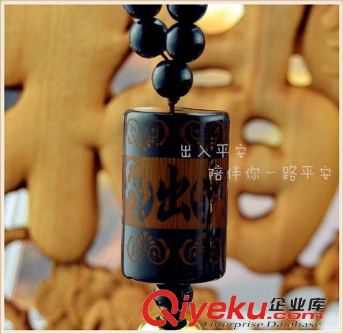 熱銷(xiāo) 汽車(chē)掛件 車(chē)飾品 木質(zhì)三葫蘆 車(chē)內(nèi)掛飾 香水掛件 廠家批發(fā)