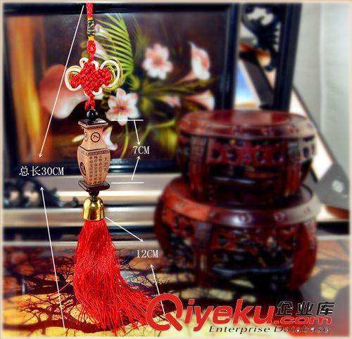 新款gd汽車掛件，綠檀木花瓶出入平安掛件 綠檀木掛件原始圖片2