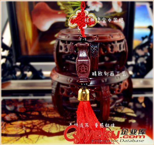 紅木汽車掛件 zz檀香木花瓶狀汽車掛件  車飾用品  出入保平安