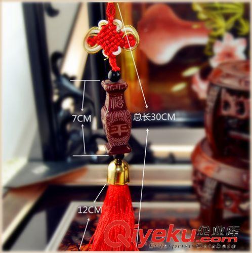 紅木汽車掛件 zz檀香木花瓶狀汽車掛件  車飾用品  出入保平安