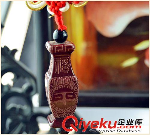 紅木汽車掛件 zz檀香木花瓶狀汽車掛件  車飾用品  出入保平安
