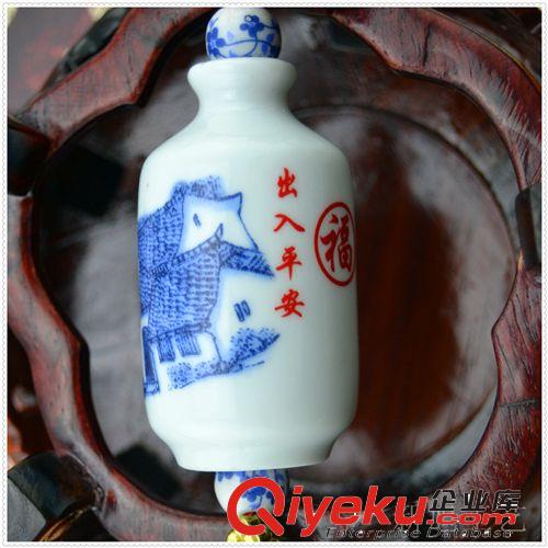 新款青花瓷汽車掛件 青花瓷花瓶汽車飾品 gd汽車必備掛件原始圖片2