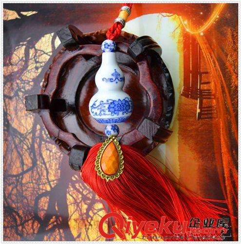 爆款青花瓷汽車掛件 青花瓷葫蘆汽車飾品 gd汽車必備掛件