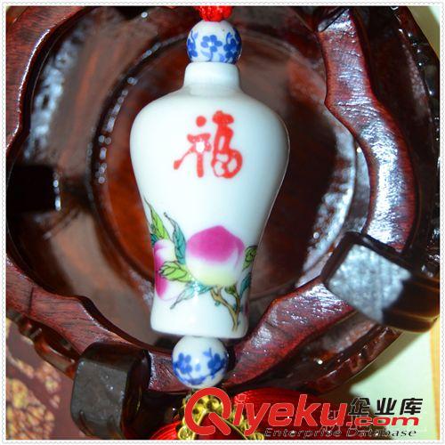 陶瓷汽車掛件，青花瓷花瓶掛件，鳳尾夾，陶瓷彩繪汽車掛件原始圖片3