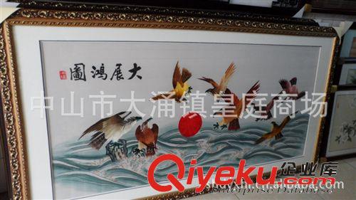扇形刺繡畫  120*60   混批