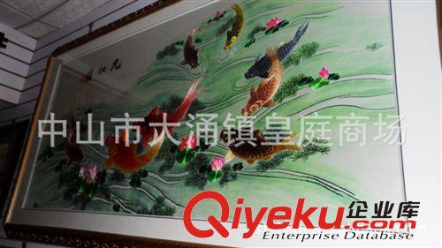手工刺繡畫  200*110    混批原始圖片2