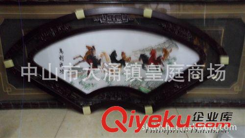 扇形刺繡畫(huà)  120*60   混批