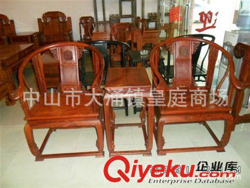 小葉紅檀hg椅  混批