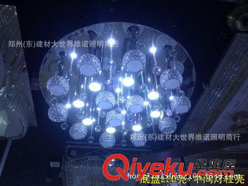 現代簡約80cm&1米客廳燈遙控水晶全貼片LED吸頂燈臥室房間燈832