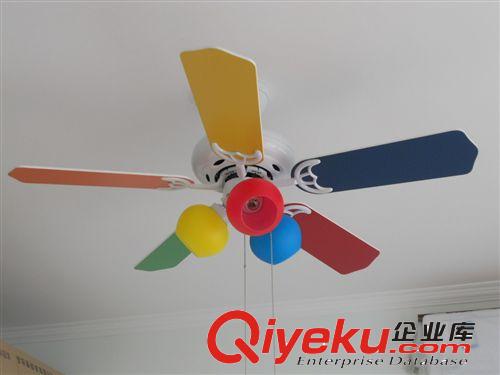 新款上市 兒童房彩色吊扇燈 現代風扇燈 42寸遙控風扇燈 623WB原始圖片2