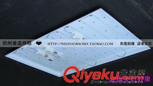 大量供應大功率LED吸頂燈 家居照明燈具 新款臥室燈吸頂燈72W 804原始圖片3