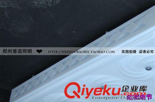 新品推薦 七彩LED吸頂燈 長方形客廳燈72W 臥室書房吸頂燈 8087原始圖片2