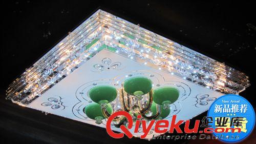 長期供應(yīng) LED客廳吸頂燈 大功率貼片水晶燈 現(xiàn)代水晶燈50W 9186