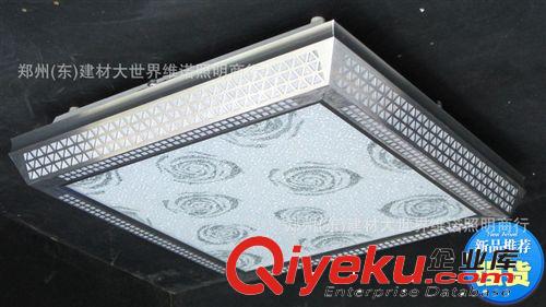 專業(yè)銷售 led吸頂燈 LED照明燈具臥室燈 現(xiàn)代時尚燈飾吸頂燈 8639