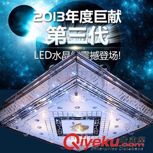 長(zhǎng)期銷售 亞克力客廳燈 現(xiàn)代簡(jiǎn)約照明燈24W 貼片LED吸頂燈 8827