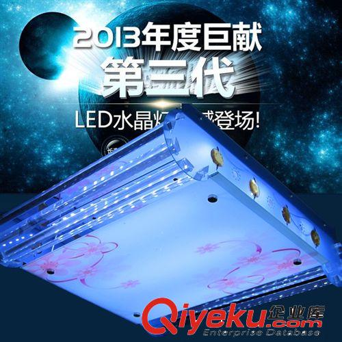 臥室燈具現(xiàn)代簡約客廳燈LED浪漫吸頂燈餐廳燈溫馨燈飾