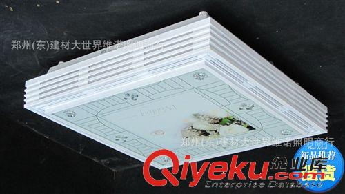 大量批發(fā) 貼片客廳吸頂燈24W 簡(jiǎn)約臥室燈 現(xiàn)代方形吸頂燈 8001