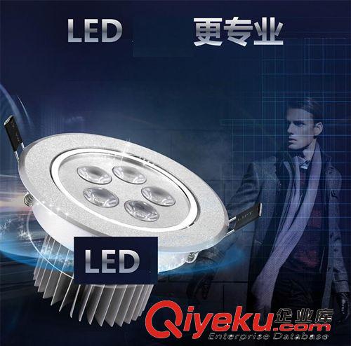 河南LED射燈廠家供應 3.5寸背景墻射燈 一體化射燈5W LED天花射燈原始圖片2