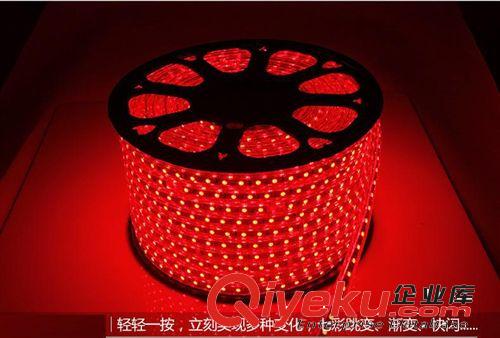 熱銷精品 RGB七彩led燈帶 led七彩變色燈帶 led幻彩燈帶 5050燈帶原始圖片3