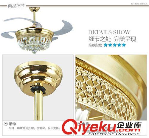 帶遙控器 仿金隱形扇 簡(jiǎn)約現(xiàn)代吊扇燈吸頂式風(fēng)扇吊燈飾LED電扇燈原始圖片3