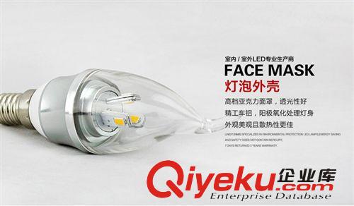 LED蠟燭燈泡LED節(jié)能燈尖泡拉尾燈5W3W吊燈光源小螺口E14拉尾泡原始圖片2