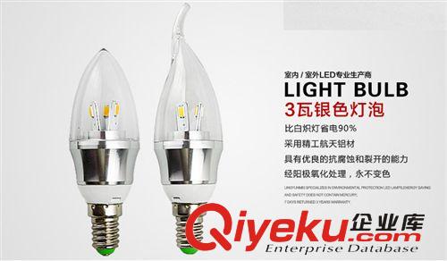 LED蠟燭燈泡LED節(jié)能燈尖泡拉尾燈5W3W吊燈光源小螺口E14拉尾泡原始圖片3