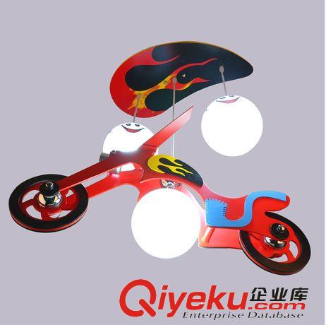 新品摩托車兒童燈 創(chuàng)意兒童吊燈臥室燈男孩房燈 兒童卡通燈1148