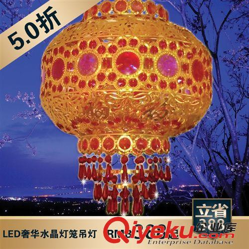 廠家批發(fā)水晶燈創(chuàng)意燈飾吊燈 歐式簡約客廳臥室餐廳水晶吊燈D390