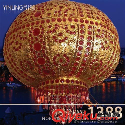廠家批發(fā)水晶燈創(chuàng)意燈飾吊燈 歐式簡(jiǎn)約客廳臥室餐廳水晶吊燈D800