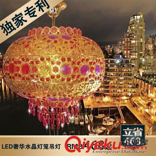 廠家批發水晶燈創意燈飾吊燈 歐式簡約客廳臥室餐廳水晶吊燈D500原始圖片2