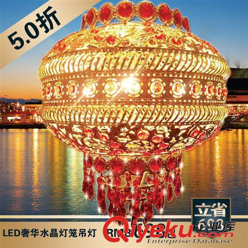 供應批發七彩水晶燈籠中式喜慶臥室陽臺燈具燈飾大紅燈籠吊燈L380原始圖片2
