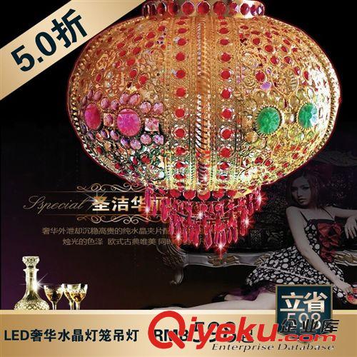 供應批發七彩水晶燈籠 中式喜慶臥室陽臺燈具燈飾大紅燈籠吊燈H60