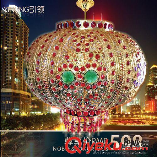 供應批發七彩水晶燈籠 中式喜慶臥室陽臺燈具燈飾大紅燈籠吊燈H60