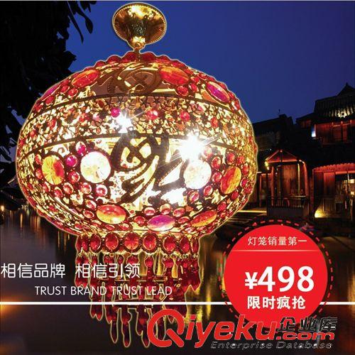 供應批發七彩水晶燈籠中式喜慶臥室陽臺燈具燈飾大紅燈籠吊燈XF50原始圖片2