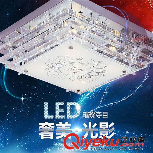 豪華水晶燈 現代簡約LED吸頂燈 客廳臥室餐廳燈飾吊燈方形YL-912原始圖片2