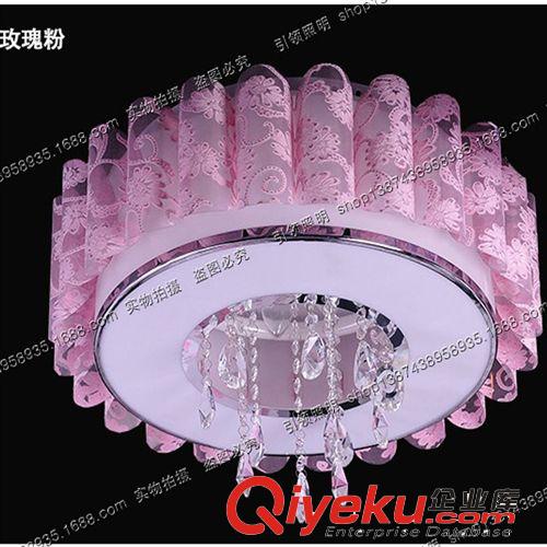 LED現代簡約大氣客廳燈 水晶燈玻璃燈具 臥室吸頂燈 溫馨YL-003-5