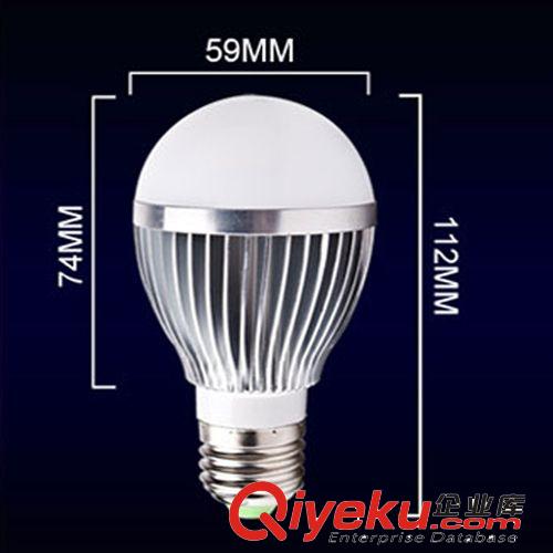 led節(jié)能球燈泡3W5W7W 小螺口E14 大螺口E27超亮 led球泡燈YL-302原始圖片3