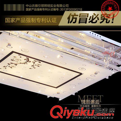 豪華水晶燈 現(xiàn)代簡約LED吸頂燈 客廳臥室餐廳燈飾吊燈方形YL-909原始圖片2