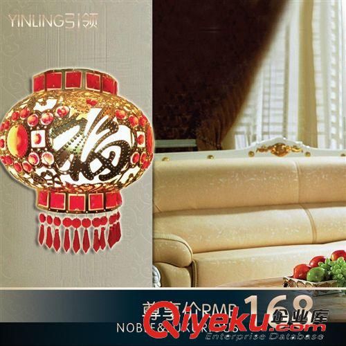 供應(yīng)批發(fā)七彩水晶燈籠中式喜慶臥室陽(yáng)臺(tái)燈具燈飾大紅燈籠吊燈DY26原始圖片3