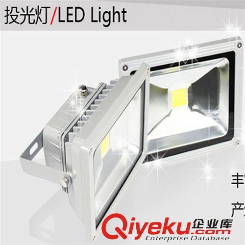 10W20W30w50W70W80W100W大功率LED投光燈led泛光燈廣告燈 招牌燈原始圖片3