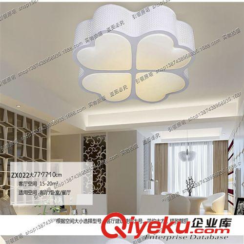 yl現代簡約吸頂燈 LED水晶燈臥室燈溫馨餐廳燈具客廳燈飾 ZX022原始圖片2
