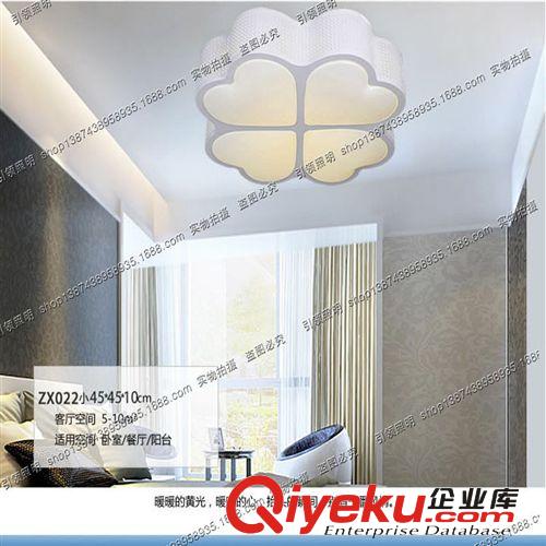 yl現代簡約吸頂燈 LED水晶燈臥室燈溫馨餐廳燈具客廳燈飾 ZX022原始圖片3